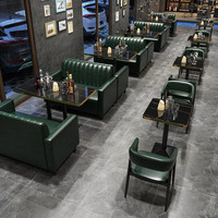 Ensemble de table et chaises vintage en PU pour salon de thé, restaurant occidental, café, bar à desserts, bar à saké, mobilier commercial pour 4 personnes