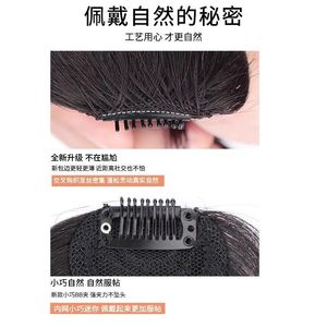 Extensiones de Cabello Humano Real para Mujer, Flequillo Recto para Dar Forma al Rostro, Peluca con Flequillo Completo - Product Image 3