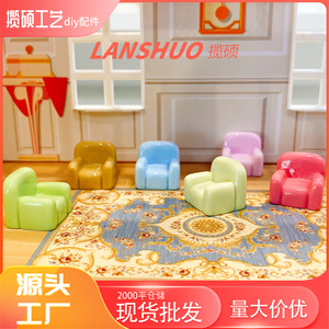 Sillón en Miniatura de Resina, Accesorios Decorativos para el Hogar, Escritorio, Coche, Adorno Abstracto con Forma de Dibujo Animado, Manualidades de Plástico - Product Image 5