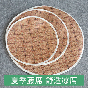Round Cooling Mat Rattan Style Pet Bed Pad <b>Light</b> Brown Checkered Pattern Size S M L <b>Dog</b> Seat Cushion Summer Use - Product Image 2