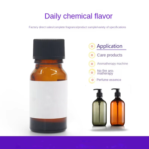 Gel de ducha para mascotas de uso diario con desodorante de larga duración y esencia de fragancia para enmascarar sabores - Product Image 5