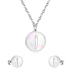 Set di collane classiche da donna Vintage <span class=keywords><strong>alfabeto</strong></span> arabo iniziale in acciaio inossidabile un Set di gioielli - Product Image 3