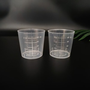 Boan <b>Plastic</b> Measuring <b>Cups</b> 10ml 200ml Transparent Graduated Beakers For Lab Kitchen Use - Product Image 2
