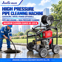 Équipement portable de nettoyage de canalisations à essence et diesel pour le débouchage des égouts, usage commercial, pompe à eau haute pression