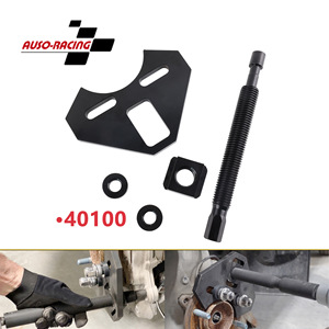 Herramienta de reparación de bujes de camioneta Auso-Racing Wheel Remover 40100 de aleación de aluminio con barra de extensión - Product Image 1