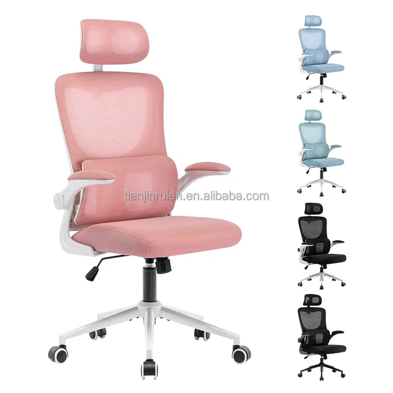 Kursi Eksekutif Kantor jaring merah muda nyaman sandaran kepala punggung tinggi desain baru dengan lengan yang dapat disesuaikan