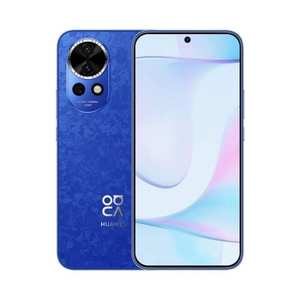 Teléfono Inteligente 5G en Oferta, Batería de 4500 mAh para Huawei Nova 12, Teléfono Android con Sistema Harmony, Teléfono Nova 12 con IA - Product Image 6
