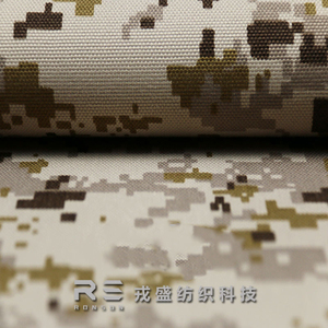 Tela de Camuflaje Táctica de Poliéster AOR1 1000D con Patrón Impreso Orgánico para Ropa y Equipamiento de Exterior para Niñas - Product Image 3