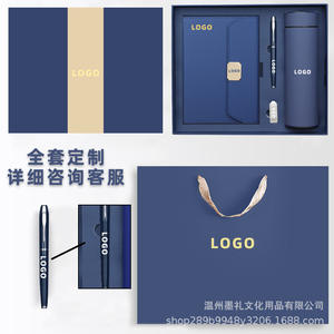 Set de Regalo Empresarial de Cuaderno de Cuero Moli con Hebilla Dorada, Regalo Corporativo Personalizado, Papel Daolin de 80G, Encuadernación Inalámbrica - Product Image 3