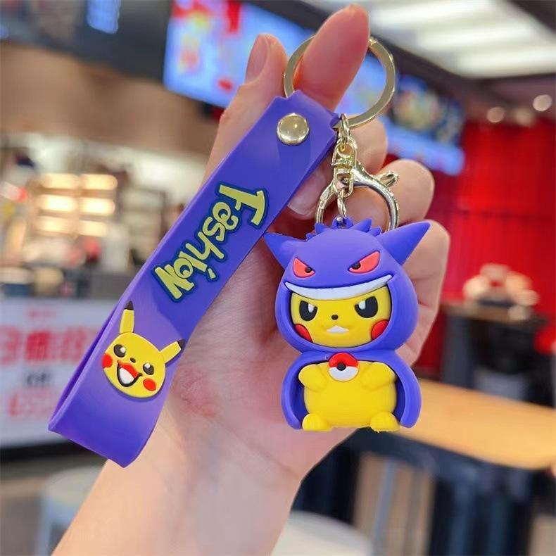 Pikachu ในการลาก -ปีศาจ