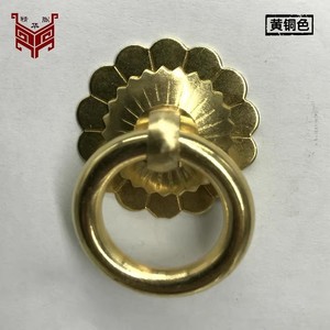 Chinese Style Brass Ring Handle <b>For</b> Drawer Cabinet Door Hardware Accessory Durable Design - Product Image 3