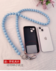 Chaîne à longue sangle pour <span class=keywords><strong>téléphone</strong></span> portable, collier à bandoulière, avec des perles, pour étui - Product Image 3