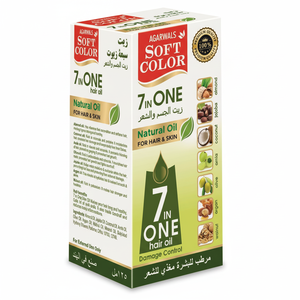 Aceite de hierbas unisex de acondicionamiento profundo de calidad premium para cabello sedoso y piel radiante - Product Image 1