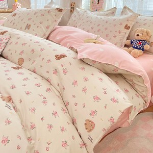 Vente directe d'usine respectueux de la peau 2.6KG 2.0m épaissi coton lavé imprimé literie quatre pièces brossé ensemble bambou fibre remplissage - Product Image 3