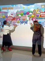 Système de projection interactif pour sol/mur, 22 jeux intelligents pour enfants, tableau blanc interactif, multi-points, grand écran