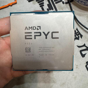 AMD Ryzen Threadripper PRO 9000 WX 9975WX ซีพียูเวิร์กสเตชัน 32-คอร์ 4.0GHz sTR5 128MB L3 350W - Product Image 2