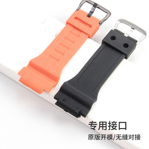 Correa de Resina para Reloj <span class=keywords><strong>Cassio</strong></span> AE-1400 y Correa de TPU de Goma MCW-200H, con Correa Transpirable de 20 mm y Boca Proyectante - Product Image 6