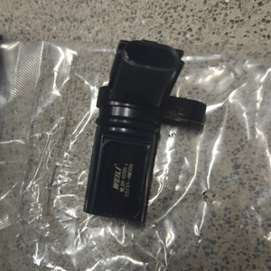 Di qualità superiore Posizione Albero A Camme Sensore per Nissan/Infiniti 350 <span class=keywords><strong>Z</strong></span> Coupe PATHFINDER III 23731AL61A 23731-4M506 - Product Image 2