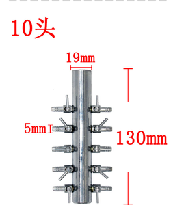 Vannes de régulation réglables en acier inoxydable argenté Zhongle 2/4/6/8/10 voies, écologiques, sans alimentation électrique, pour aquarium - Product Image 4
