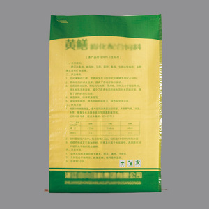 Nhà Máy Bán buôn tùy chỉnh 20kg PP dệt thức ăn túi lớn có thể tái chế dinh dưỡng bao bì cho động vật thủy sản gia cầm thức ăn - Product Image 2