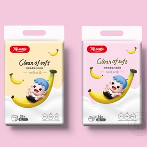 Pañales de Bambú para Bebé de Marca Reconocida, Cómodos, con Súper Absorción, Cinta Mágica, Biodegradables, Transpirables, con Protección 3D Contra Fugas, Certificados - Product Image 3