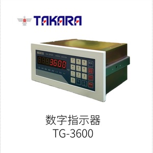 Indicateur numérique Takara Ad 4405a avec imprimante intégrée pour applications de pesage - Product Image 5