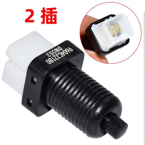 Feux de freinage de voiture feux de recul de voiture 4534.11 9643184680 4534 37 - Product Image 4