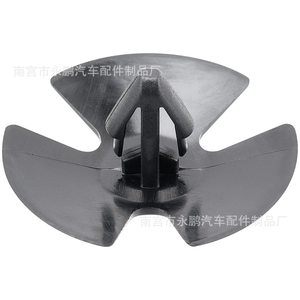 Clip d'isolation du capot moteur Challenger # Attache en plastique 4878883AA pour réparation automobile - Product Image 5