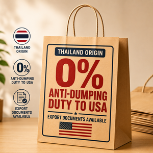 ไม่มีภาษีนำเข้าไทยโดยตรง 0% ภาษีป้องกันการขายดีดขายถูก ถุงกระดาษคราฟท์สีน้ำตาล พิมพ์โลโก้ได้ เป็นมิตรกับสิ่งแวดล้อม สำหรับส่งอาหารกลับบ้านในสหรัฐอเมริกา - Product Image 1