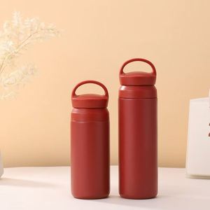 Classic Matte Tone 350ml Carry Ring Thermal Mug - Product Image 1
