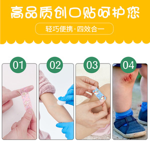 PU - Product Image 5