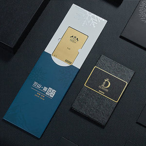 Custom Printed Creative Black Paper Drawer Business Credit Card Gift Box Vip Member Card Envelope Packaging Box