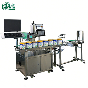Máquina de Marcado Láser de CO2 para Latas de Leche en Polvo Recubiertas de Metal, Marcas de Códigos QR, Lectura de Datos de Inspección, Línea de Producción Anti-Falsificación - Product Image 1