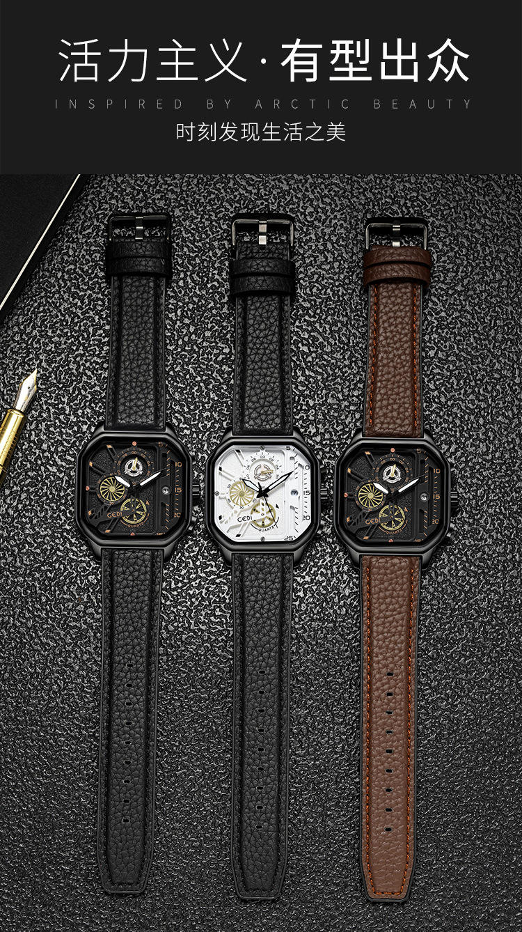 as shown in the figure