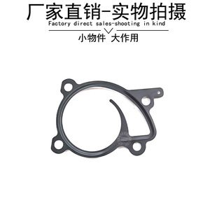 Joint de pompe à eau pour Mercedes-Benz Smart 453 2822030080, nouvelle pièce de rechange - Product Image 4