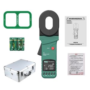 เครื่องวัดความต้านทานดินแบบหนีบ FUZRR FR2000A FR2000B FR2000C+ FR2000+ ช่วงการวัด 0-2000 โอห์ม สำหรับการทดสอบระบบกราวด์ - Product Image 4