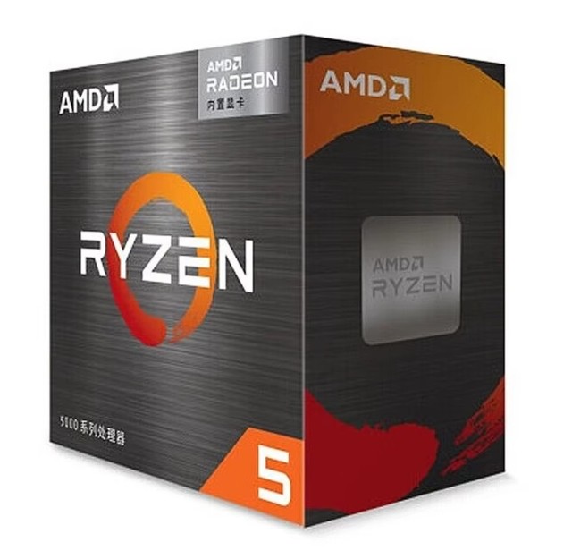 AMD Ry Zen 5 5600G 6-Core 12-Thread Unlocked Desktop Processor with Radeon Graphics AM4 Socket