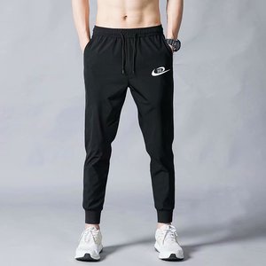Pantalon décontracté homme automne-hiver 2026, pantalon d'hiver épais en peluche, coupe ample style <span class=keywords><strong>Harun</strong></span> pour le sport - Product Image 3