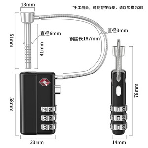 TSA Approved Combination Lock Zinc Alloy Wire Rope <b>Padlock</b> For Travel Home Security Theft Prevention - Product Image 2