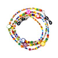 Chaîne de lunettes perlée colorée, sangle de lunettes de soleil style bohème, cordon de masque, support anti-perte pour femmes, accessoire de bijoux pour le cou
