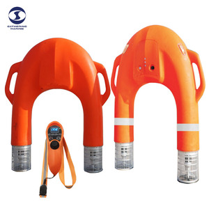 <span class=keywords><strong>Bouée</strong></span> <span class=keywords><strong>de</strong></span> <span class=keywords><strong>sauvetage</strong></span> intelligente télécommandée en forme <span class=keywords><strong>de</strong></span> U, plus <span class=keywords><strong>de</strong></span> 70 minutes d'autonomie, vitesse élevée <span class=keywords><strong>de</strong></span> 6,7 m/s - Product Image 1
