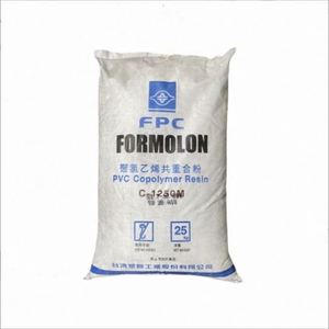 Gránulos de PVC reciclados vírgenes SG5 SG3 Cable de película Perfiles de embalaje de equipos médicos - Product Image 1