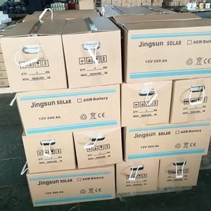 <span class=keywords><strong>Batterie</strong></span> Solaire au <span class=keywords><strong>Gel</strong></span> Rechargeable à Bon <span class=keywords><strong>Prix</strong></span> <span class=keywords><strong>12V</strong></span> <span class=keywords><strong>200Ah</strong></span> - Product Image 5