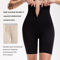 Gaine Amincissante Post-partum Fajas avec Fermeture Éclair Ventrale, Corset Culotte Minceur et Ceinture Abdominale Gainante pour Femme