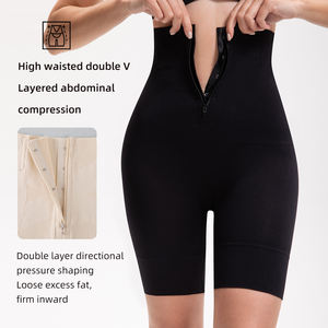 Gaine Amincissante Post-Partum Fajas avec Fermeture Éclair à l'Avant Corset Minceur Pantalon <span class=keywords><strong>Ceinture</strong></span> <span class=keywords><strong>Abdominale</strong></span> Gaine <span class=keywords><strong>Ventre</strong></span> <span class=keywords><strong>Plat</strong></span> Short Sculptant <span class=keywords><strong>pour</strong></span> Femme - Product Image 5