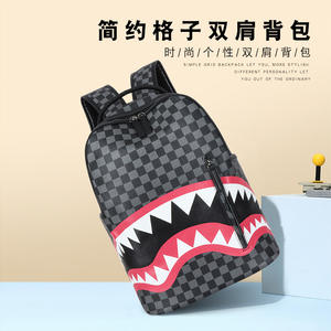 पुरुषों के फैशनेबल चेकआउट बैकपैक यात्रा चमड़े के बैग छात्र बड़ी क्षमता सड़क ट्रेंडी वाटरप्रूफ लुभावनी - Product Image 4