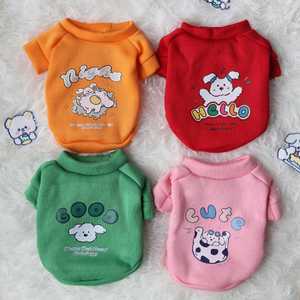 Cute Animal Print Crew Neck Sweatshirt For Pets Autumn Winter Candy Color Pet <b>Clothes</b> For <b>Cats</b> And Dogs - Product Image 1