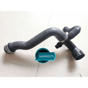 Water Hose 8C11-9F476-AB 300mm Rubber For <b>Cooling</b> <b>System</b> Replacement - Product Image 4