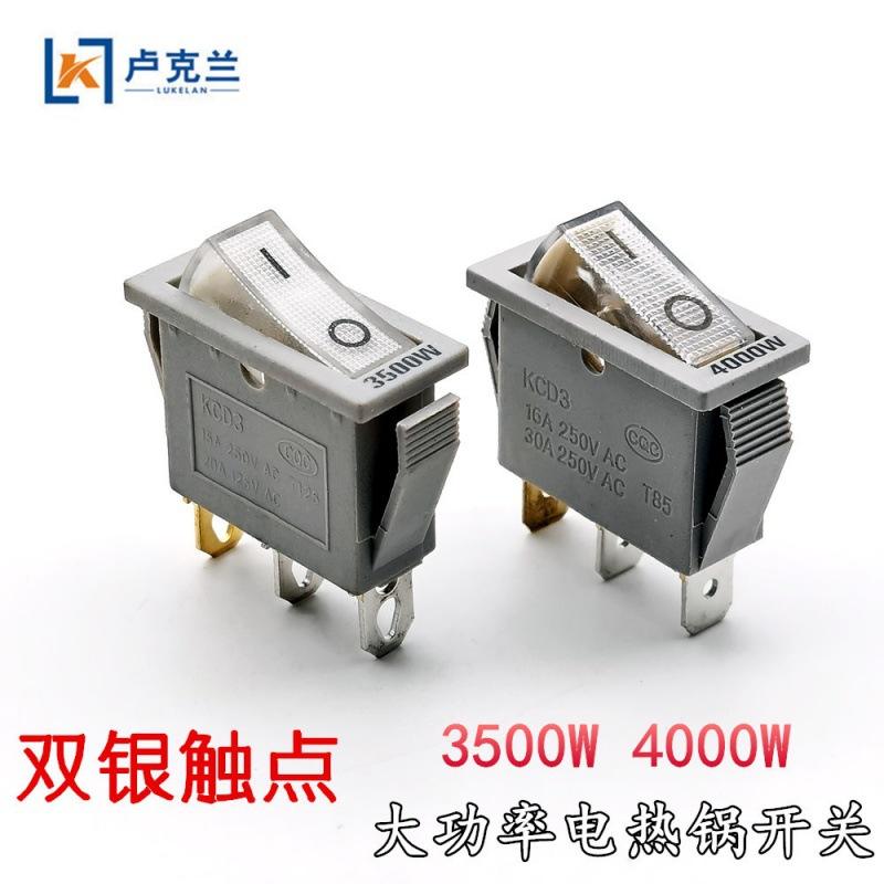 4000W Black Single Silver Dot (100 pieces)