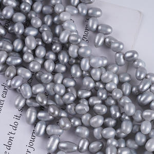 Zhuji Natural Freshwater Pearl <b>String</b> 18cm 5-6mm Rice Shaped Wheat Ear DIY Necklace <b>Bracelet</b> Material with Loose Pearls - Product Image 5